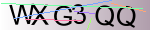 Captcha anti-spam